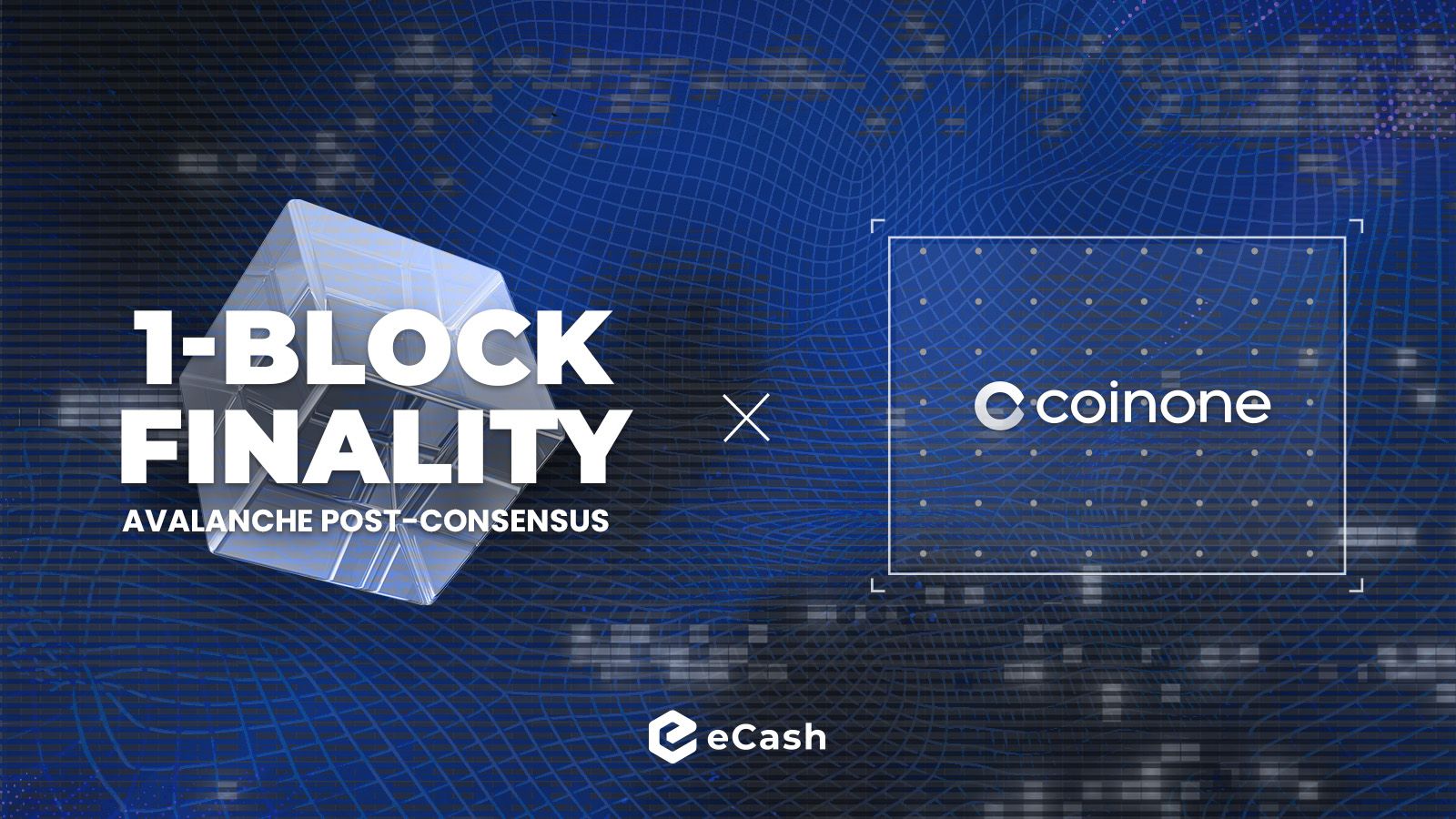 1-block Finality Coinone.jpg