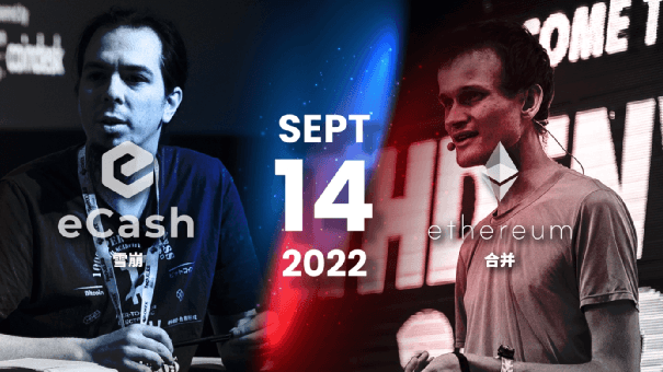 上线雪崩共识,eCash迎来里程碑时刻?