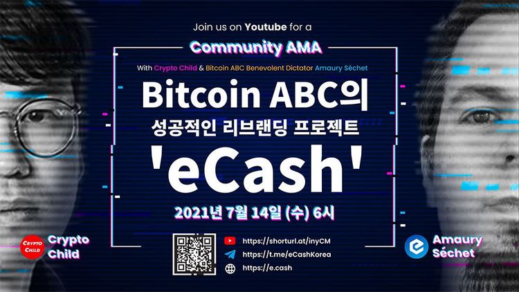 July.14.2021 6pm (KST) South Korea Community AMA